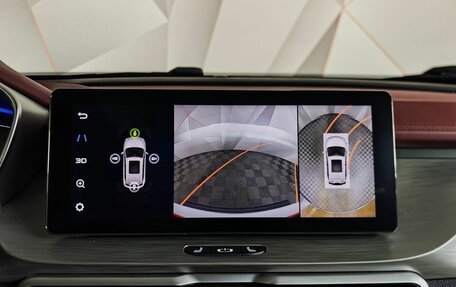 Geely Coolray I, 2023 год, 1 899 000 рублей, 21 фотография