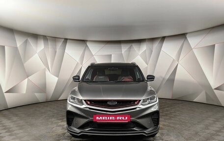 Geely Coolray I, 2023 год, 1 899 000 рублей, 7 фотография