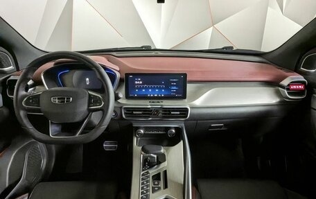 Geely Coolray I, 2023 год, 1 899 000 рублей, 13 фотография