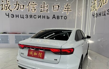 Geely Emgrand, 2022 год, 1 200 000 рублей, 3 фотография
