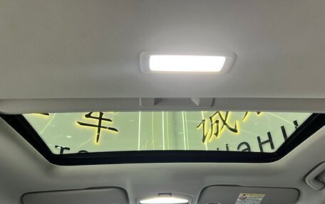 Geely Emgrand, 2022 год, 1 200 000 рублей, 9 фотография