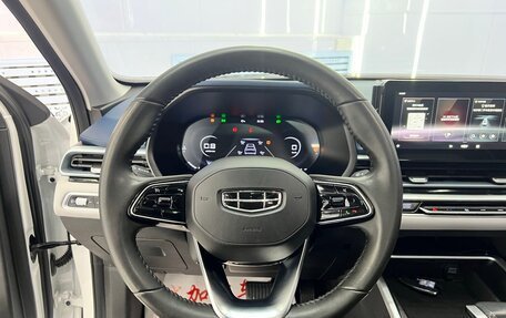 Geely Emgrand, 2022 год, 1 200 000 рублей, 11 фотография