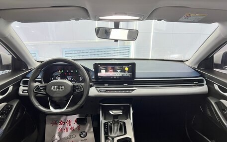 Geely Emgrand, 2022 год, 1 200 000 рублей, 7 фотография