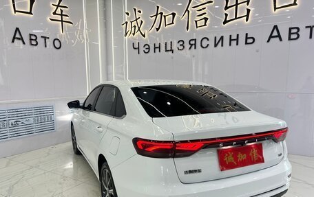 Geely Emgrand, 2022 год, 1 200 000 рублей, 16 фотография