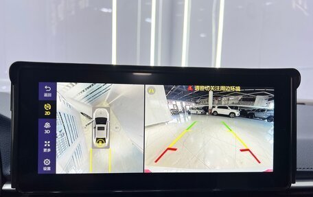 Geely Emgrand, 2022 год, 1 200 000 рублей, 10 фотография