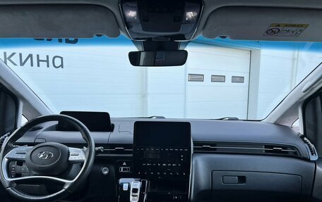 Hyundai Staria, 2021 год, 4 899 000 рублей, 10 фотография