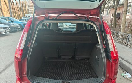 Ford C-MAX I рестайлинг, 2008 год, 550 000 рублей, 8 фотография