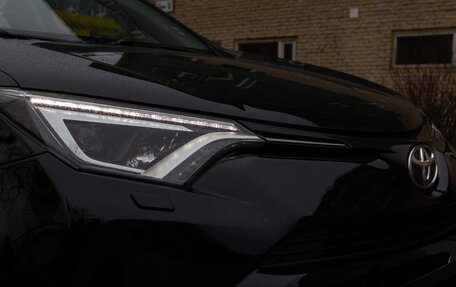 Toyota RAV4, 2016 год, 2 000 000 рублей, 5 фотография