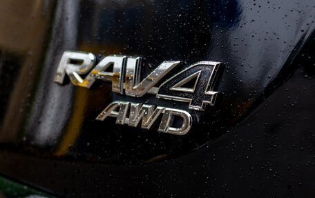 Toyota RAV4, 2016 год, 2 000 000 рублей, 10 фотография