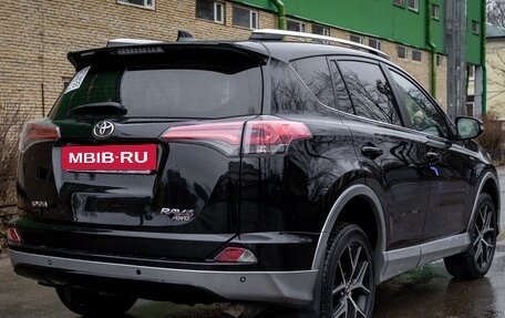 Toyota RAV4, 2016 год, 2 000 000 рублей, 8 фотография