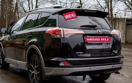 Toyota RAV4, 2016 год, 2 000 000 рублей, 9 фотография