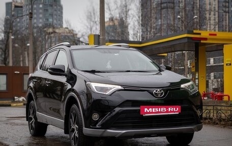 Toyota RAV4, 2016 год, 2 000 000 рублей, 3 фотография