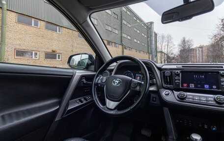 Toyota RAV4, 2016 год, 2 000 000 рублей, 30 фотография