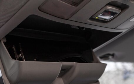 Toyota RAV4, 2016 год, 2 000 000 рублей, 25 фотография