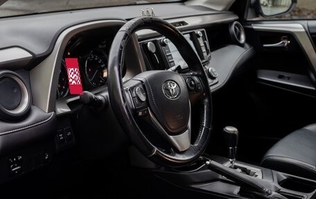 Toyota RAV4, 2016 год, 2 000 000 рублей, 24 фотография