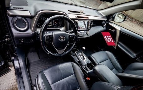 Toyota RAV4, 2016 год, 2 000 000 рублей, 26 фотография