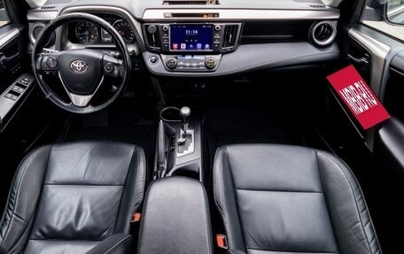 Toyota RAV4, 2016 год, 2 000 000 рублей, 29 фотография