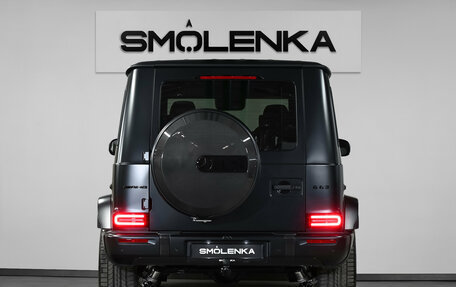 Mercedes-Benz G-Класс AMG, 2026 год, 34 900 000 рублей, 4 фотография