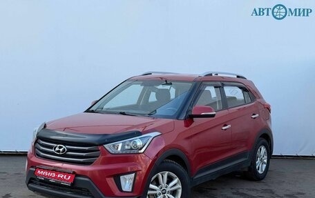 Hyundai Creta I рестайлинг, 2018 год, 2 064 111 рублей, 1 фотография