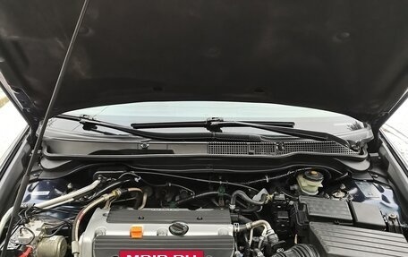 Honda Accord VIII рестайлинг, 2007 год, 890 000 рублей, 14 фотография