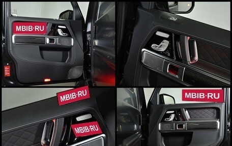 Mercedes-Benz G-Класс AMG, 2026 год, 34 900 000 рублей, 30 фотография