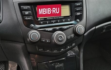 Honda Accord VIII рестайлинг, 2007 год, 890 000 рублей, 25 фотография