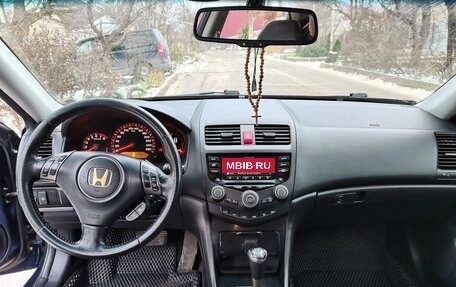 Honda Accord VIII рестайлинг, 2007 год, 890 000 рублей, 33 фотография