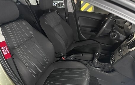 Opel Corsa D, 2007 год, 264 999 рублей, 10 фотография