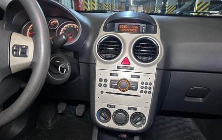 Opel Corsa D, 2007 год, 264 999 рублей, 14 фотография