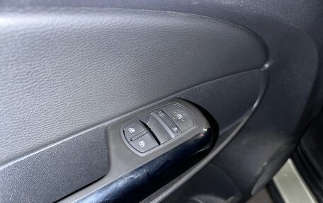 Opel Corsa D, 2007 год, 264 999 рублей, 18 фотография