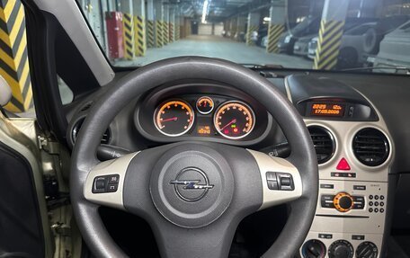 Opel Corsa D, 2007 год, 264 999 рублей, 13 фотография