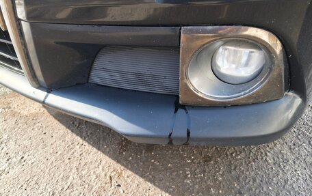 Toyota Esquire I, 2016 год, 1 900 000 рублей, 9 фотография