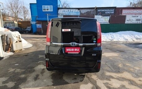 Toyota Esquire I, 2016 год, 1 900 000 рублей, 5 фотография