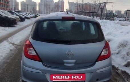 Opel Corsa D, 2007 год, 360 000 рублей, 5 фотография