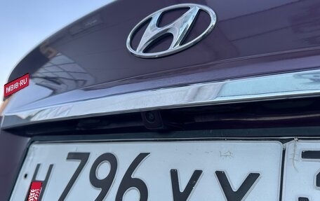 Hyundai Solaris II рестайлинг, 2014 год, 750 000 рублей, 10 фотография