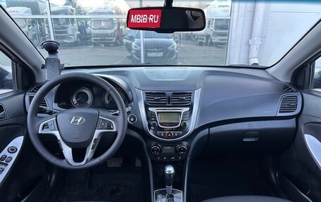 Hyundai Solaris II рестайлинг, 2014 год, 750 000 рублей, 7 фотография