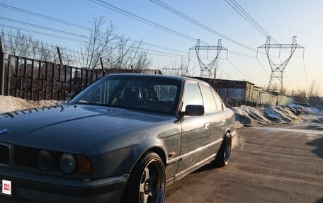 BMW 5 серия, 1992 год, 555 555 рублей, 2 фотография