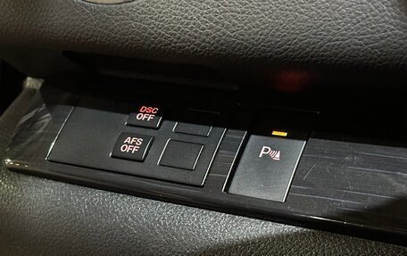 Mazda 6, 2008 год, 730 000 рублей, 12 фотография