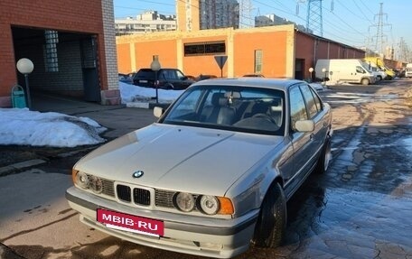 BMW 5 серия, 1992 год, 555 555 рублей, 5 фотография