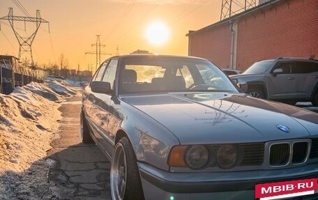 BMW 5 серия, 1992 год, 555 555 рублей, 4 фотография