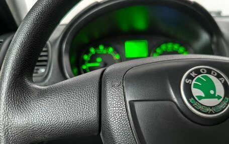 Skoda Fabia II, 2012 год, 649 000 рублей, 17 фотография