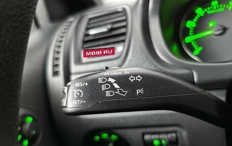 Skoda Fabia II, 2012 год, 649 000 рублей, 19 фотография