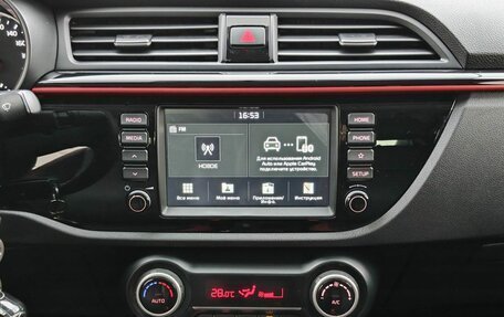 KIA Rio IV, 2019 год, 1 549 000 рублей, 18 фотография