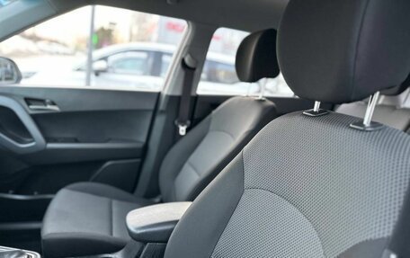 Hyundai Creta I рестайлинг, 2016 год, 1 800 000 рублей, 12 фотография