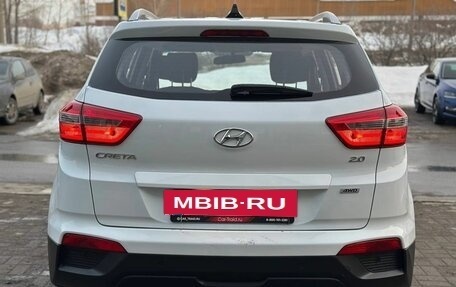 Hyundai Creta I рестайлинг, 2016 год, 1 800 000 рублей, 6 фотография
