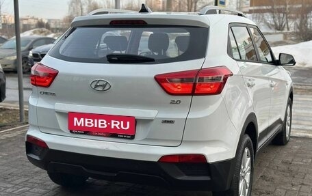 Hyundai Creta I рестайлинг, 2016 год, 1 800 000 рублей, 5 фотография