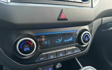 Hyundai Creta I рестайлинг, 2016 год, 1 800 000 рублей, 18 фотография