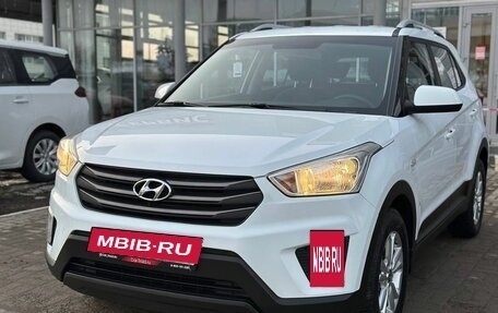 Hyundai Creta I рестайлинг, 2016 год, 1 800 000 рублей, 2 фотография