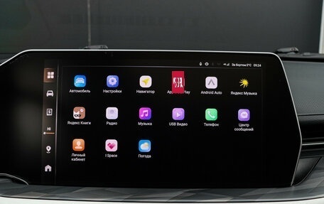 Haval F7x, 2025 год, 3 169 000 рублей, 13 фотография