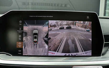 Haval F7x, 2025 год, 3 169 000 рублей, 17 фотография